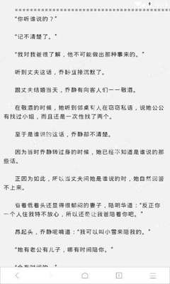 多少号开始菲律宾会增加落地签罚款 为您扫盲